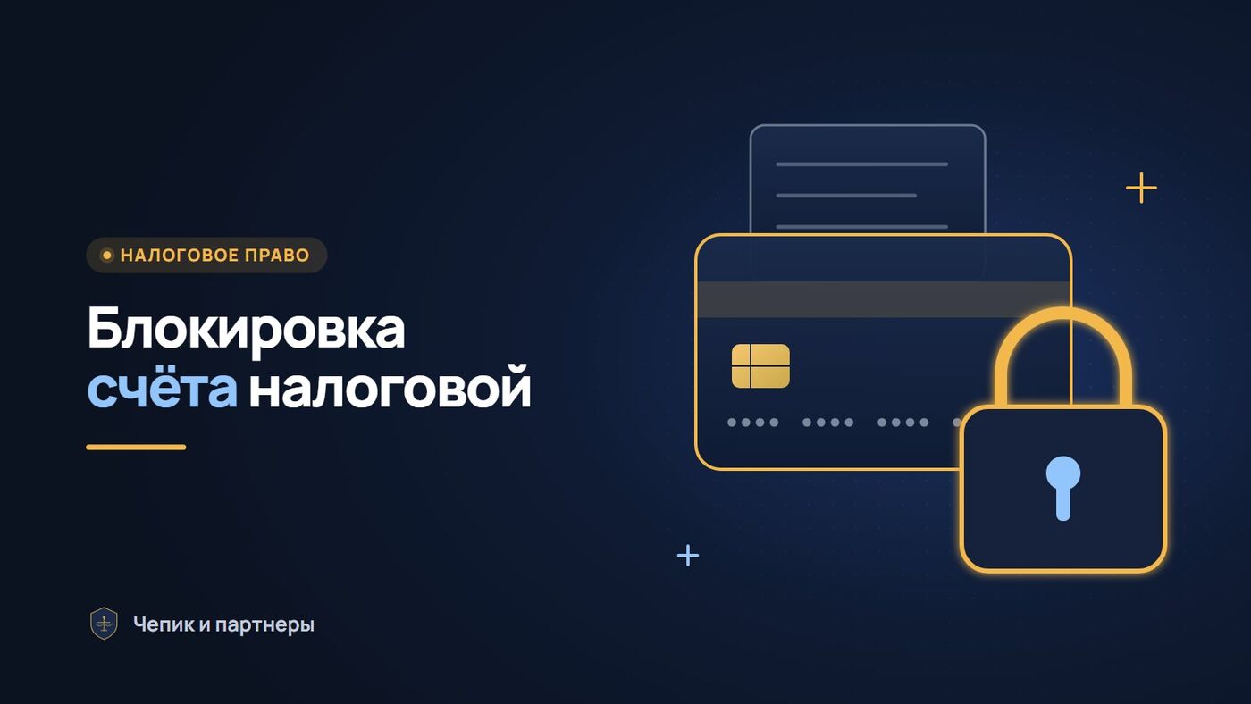 Налоговый резидент РФ в 2026 году: статус, 183 дня, НДФЛ для нерезидентов и справка о резидентстве